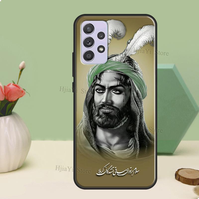 Islamic Hz Ali Case For Samsung A54 A34 A24 A14 A51 A71 A12 A22 A32 A52 A72 A73 A33 A53 A13 Back Cover Samsung A52S 5G
Islamic Hz Ali Case For Samsung A54 A34 A24 A14 A51 A71 A12 A22 A32 A52 A72 A73 A33 A53 A13 Back Cover Samsung A52S 5G