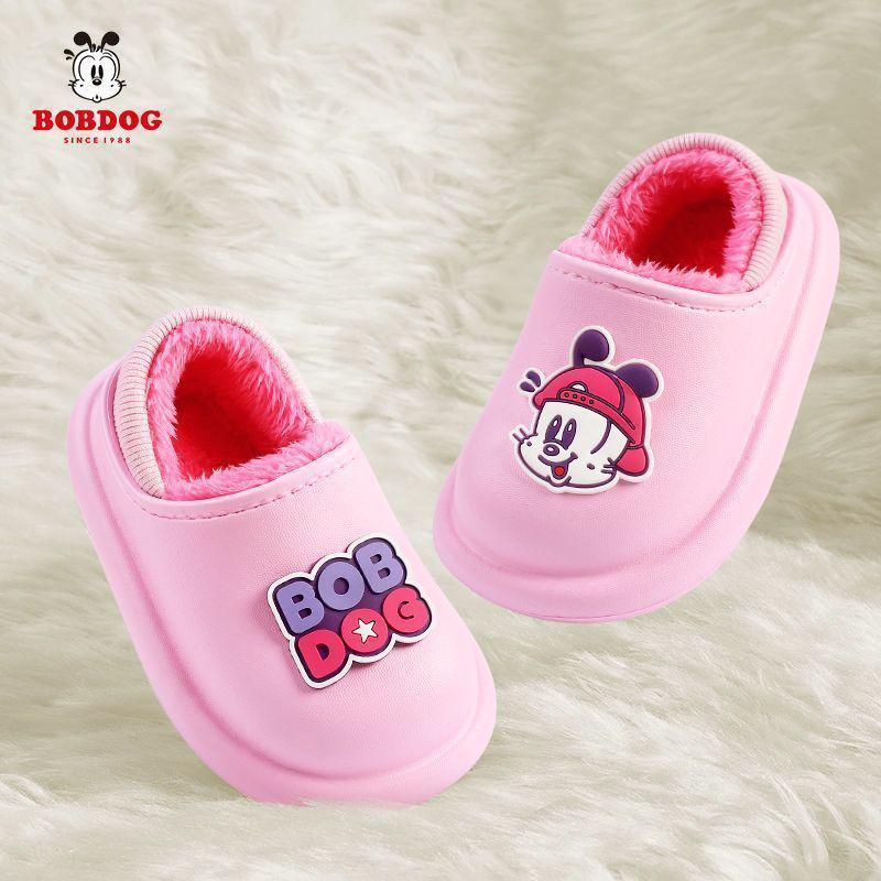 Bobodou Non-Slip Waterproof Cotton Slippers for Babies - Indoor Winter Velvet, Boys & Girls Closed-Back Design 15.5 cm
Bobodou Non-Slip Waterproof Cotton Slippers for Babies - Indoor Winter Velvet, Boys & Girls Closed-Back Design 15.5 cm