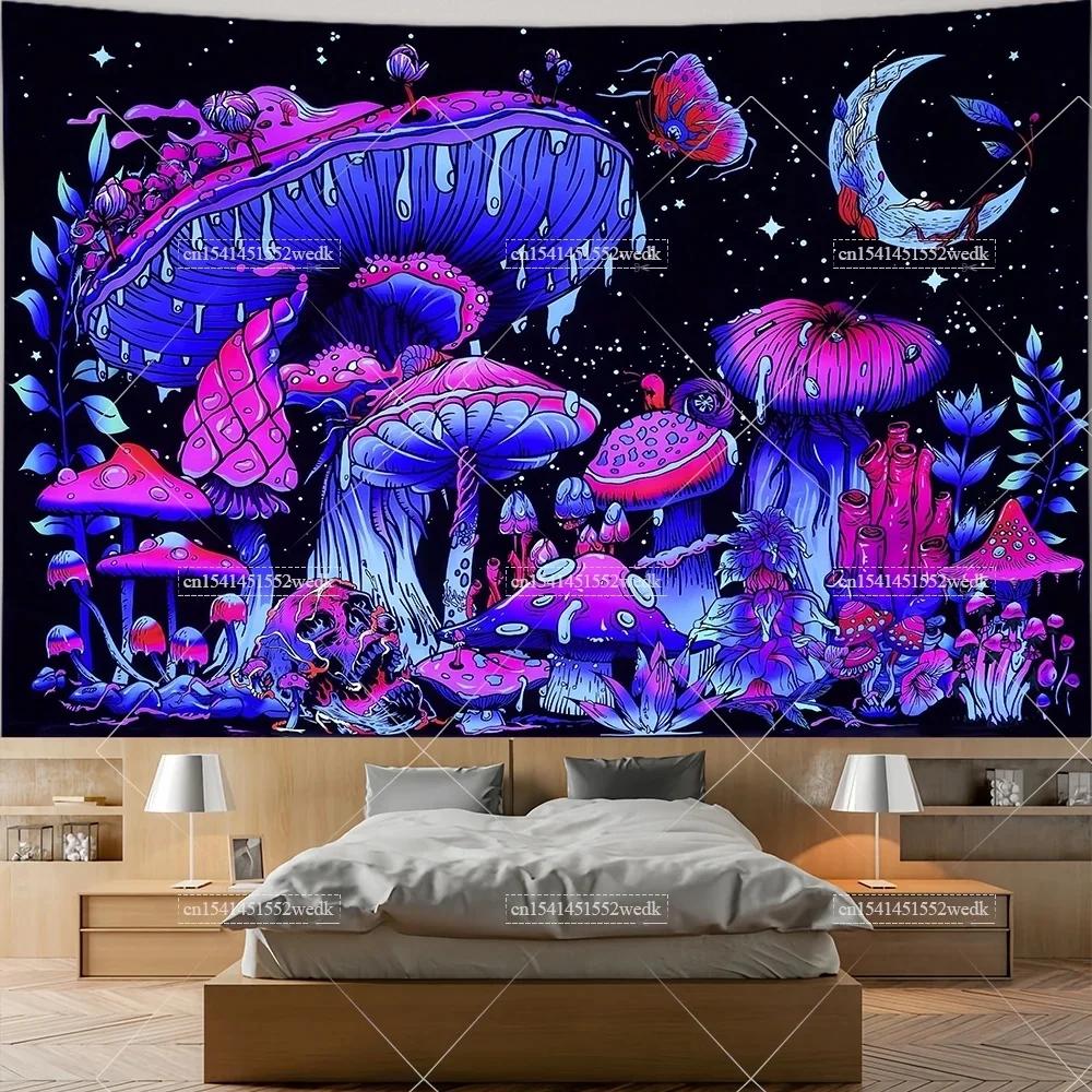 VIKAMA Psychedelic Hippie Tapestry Hallucinogenic Mushrooms Skulls Snakes Moths Moon And Stars Wall Art Home Bedroom Decor 74x94cm(29x37in)
VIKAMA Psychedelic Hippie Tapestry Hallucinogenic Mushrooms Skulls Snakes Moths Moon And Stars Wall Art Home Bedroom Decor 74x94cm(29x37in)