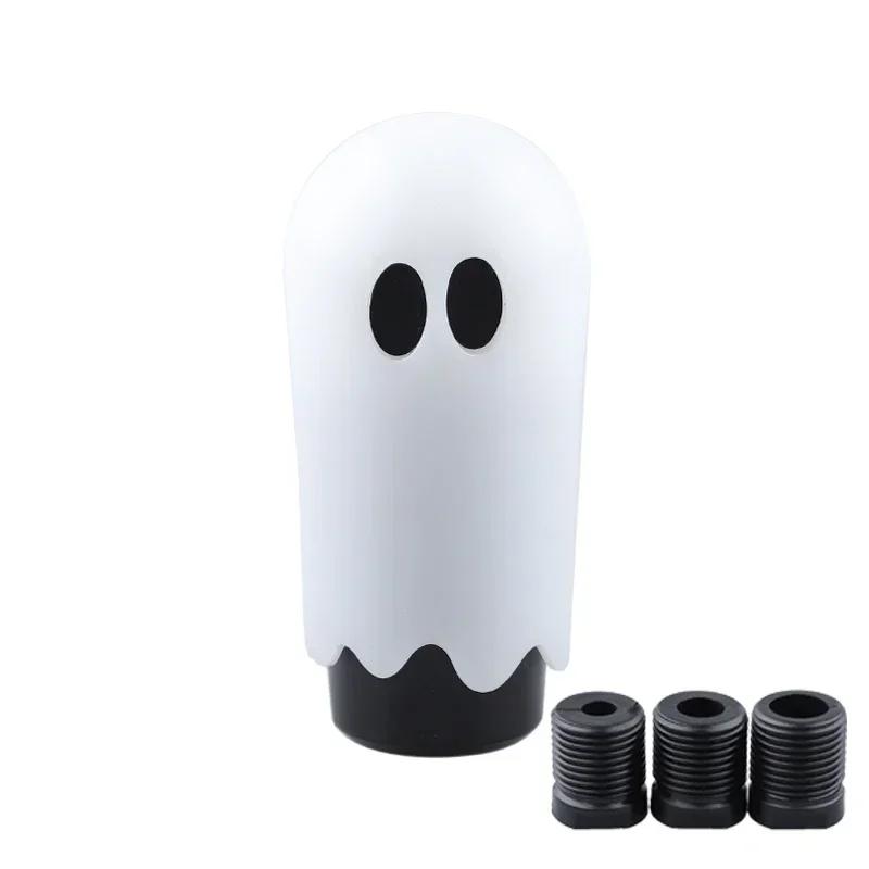 Original Halloween Cute Style JDM General Motors Carry Modified Wave Stick Ghost Shift Head Knob M8 M10 M12 Adapter Cars White black
Original Halloween Cute Style JDM General Motors Carry Modified Wave Stick Ghost Shift Head Knob M8 M10 M12 Adapter Cars White black
