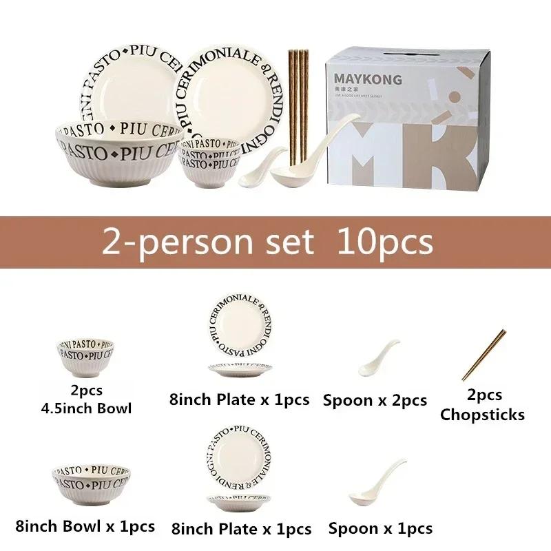 French Alphabet Ceramics Tableware Western Cuisine Steak Main Dish Plate Ellipse Dish Salad Bowl Spoon Kitchen Porcelain Set
French Alphabet Ceramics Tableware Western Cuisine Steak Main Dish Plate Ellipse Dish Salad Bowl Spoon Kitchen Porcelain Set