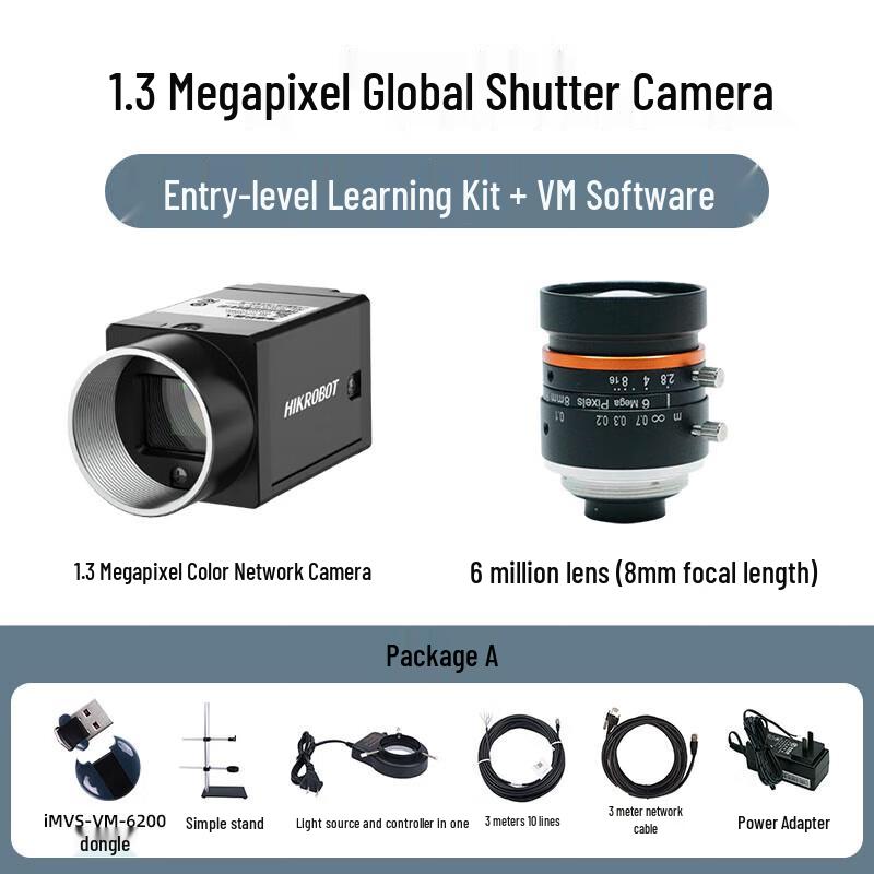 Hikvision 1.3MP Mobile Scene Learning Camera Kit with VM Software
Hikvision 1.3MP Mobile Scene Learning Camera Kit with VM Software