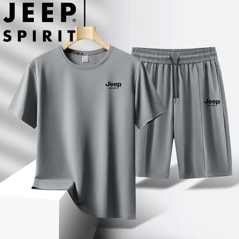 JEEP SPIRIT Men s Summer Casual T-shirt & Shorts Set 6XL
JEEP SPIRIT Men s Summer Casual T-shirt & Shorts Set 6XL