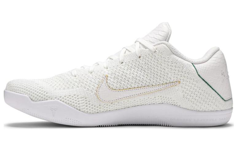 Nike Kobe 11 Elite Low Brazil 889870-114 44
Nike Kobe 11 Elite Low Brazil 889870-114 44