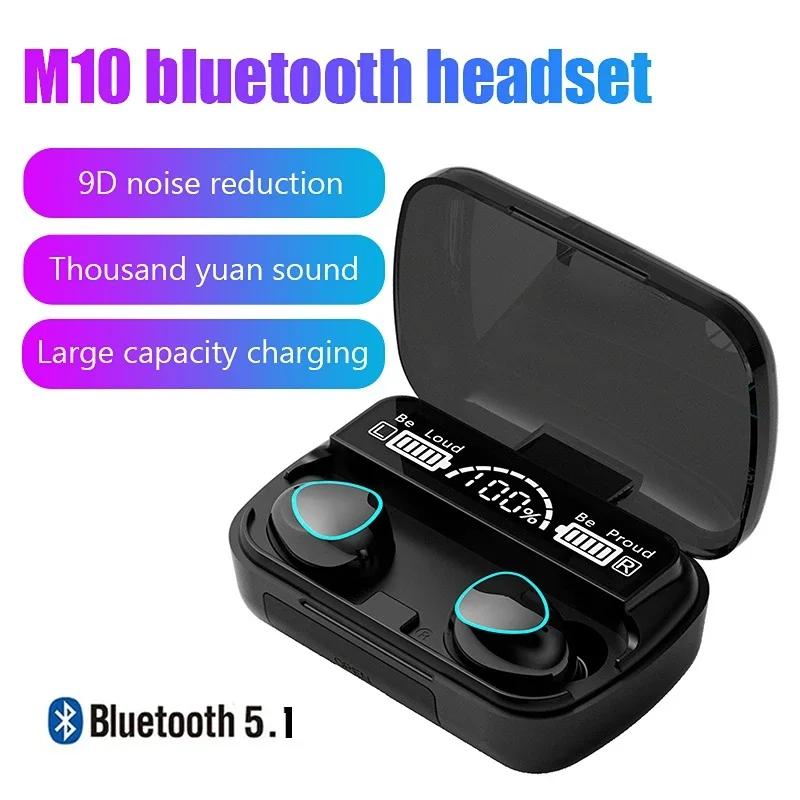 M10 Bluetooth Earphones Handfree LED Dispay Headphones Bluetooth HiFi Stereo Music Wireless Earbuds Waterproof Gaming Headset чорний
M10 Bluetooth Earphones Handfree LED Dispay Headphones Bluetooth HiFi Stereo Music Wireless Earbuds Waterproof Gaming Headset чорний