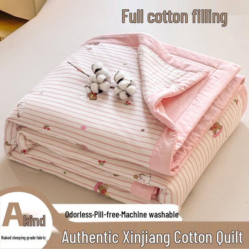 Jiangjunfu Happy Little Horse Summer Quilt
Jiangjunfu Happy Little Horse Summer Quilt