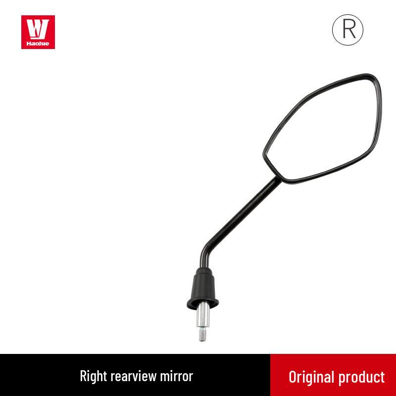 Authentic UFD125 Rearview Mirror for Haojue HJ125T-51 Scooter
Authentic UFD125 Rearview Mirror for Haojue HJ125T-51 Scooter