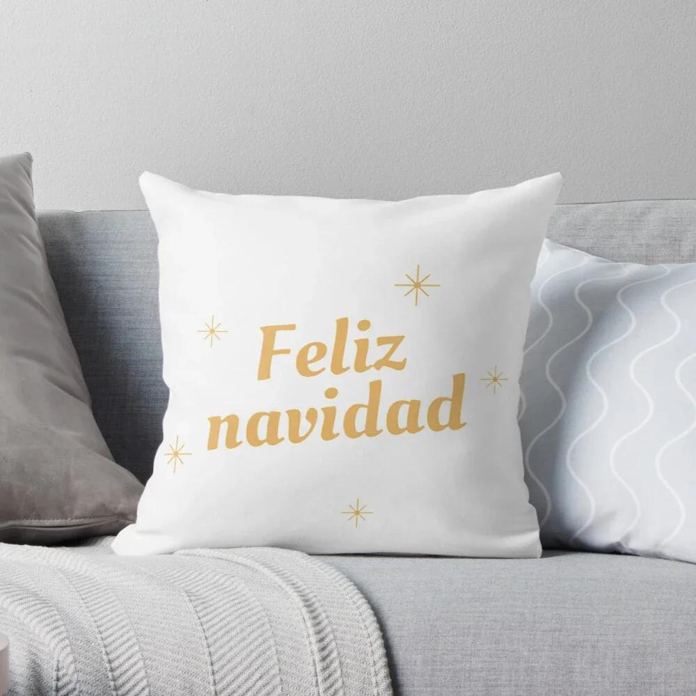 Merry Christmas Decorative Home Pillow Case Cushion Covers Autumn White Color Nordic Modern Living Room Sofa Bed 30x30cm
Merry Christmas Decorative Home Pillow Case Cushion Covers Autumn White Color Nordic Modern Living Room Sofa Bed 30x30cm