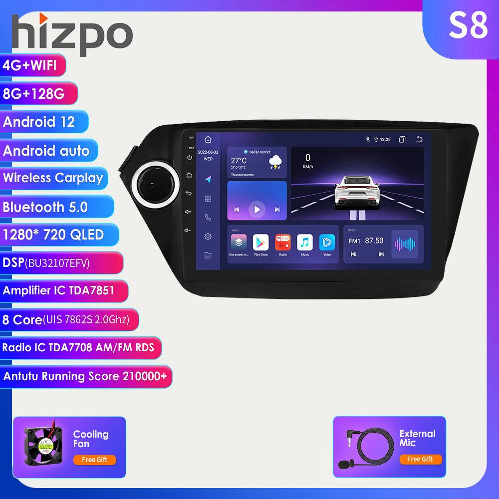 Hizpo 4G-LTE 2 Din Android 12 Автомобильное радио для Kia RIO 3 2011 - 2016 Мультимедийный плеер 2din Carplay Стерео навигация GPS Головное устройство Autoradio Аудио Видео
Hizpo 4G-LTE 2 Din Android 12 Автомобильное радио для Kia RIO 3 2011 - 2016 Мультимедийный плеер 2din Carplay Стерео навигация GPS Головное устройство Autoradio Аудио Видео