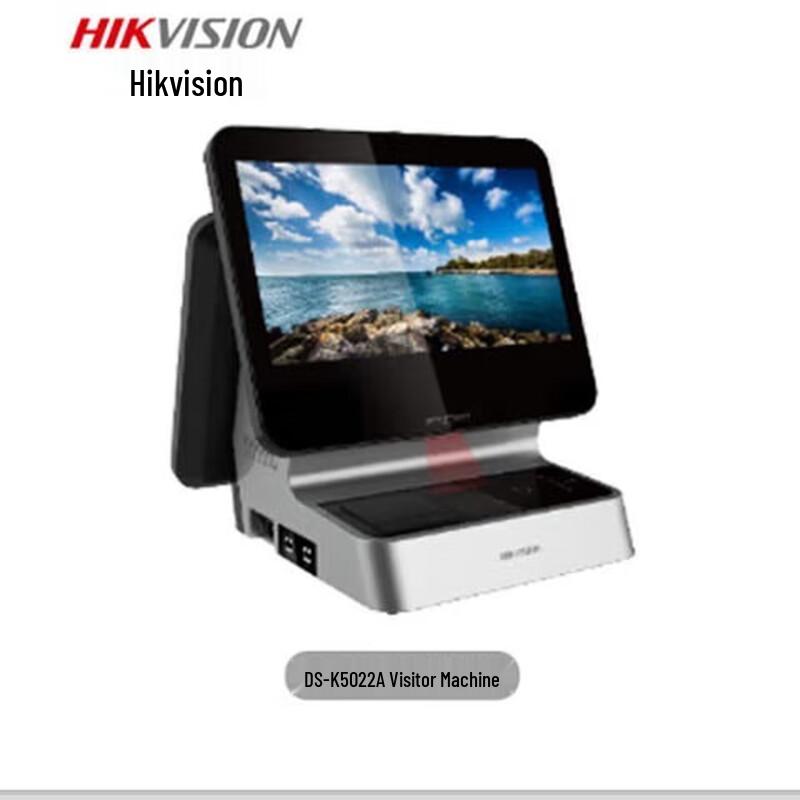 Hikvision Android Desktop Visitor Kiosk with 4G CN plug (adapter included)
Hikvision Android Desktop Visitor Kiosk with 4G CN plug (adapter included)