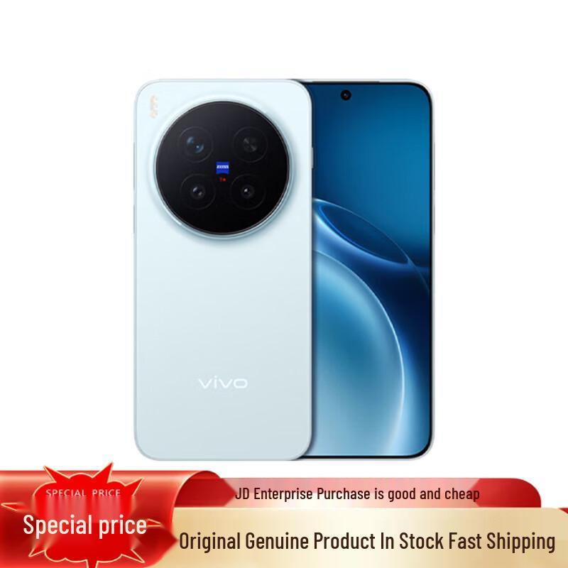 Флагманський 5G-смартфон vivo X300 Pro з телеоб єктивом Zeiss 200 Мп (версія CN) 16GB RAM, 512GB Storage
Флагманський 5G-смартфон vivo X300 Pro з телеоб єктивом Zeiss 200 Мп (версія CN) 16GB RAM, 512GB Storage