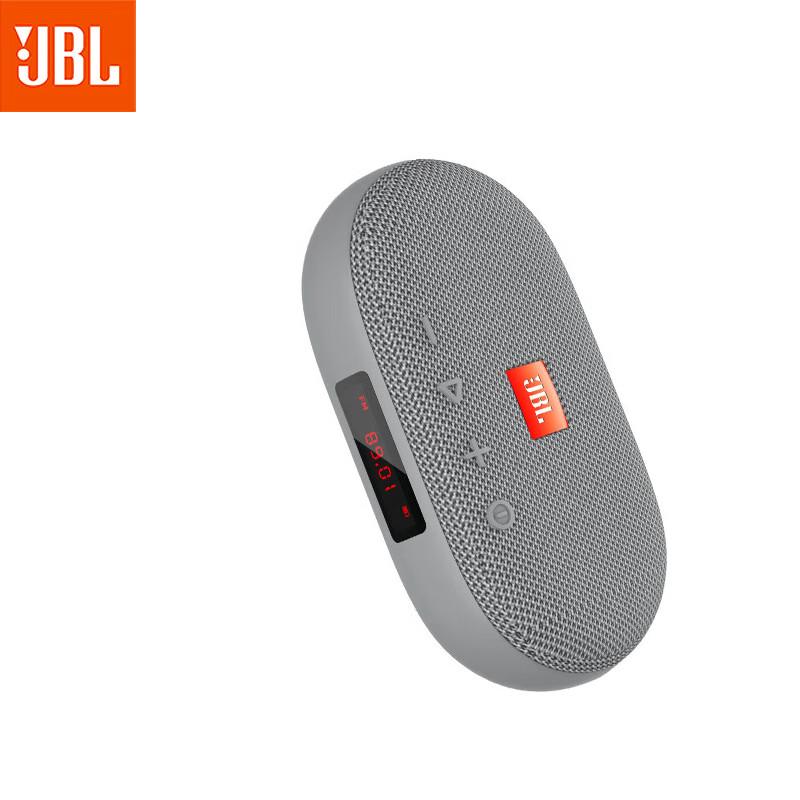 JBL TUNE3 Portable Bluetooth Speaker with FM Radio
JBL TUNE3 Portable Bluetooth Speaker with FM Radio