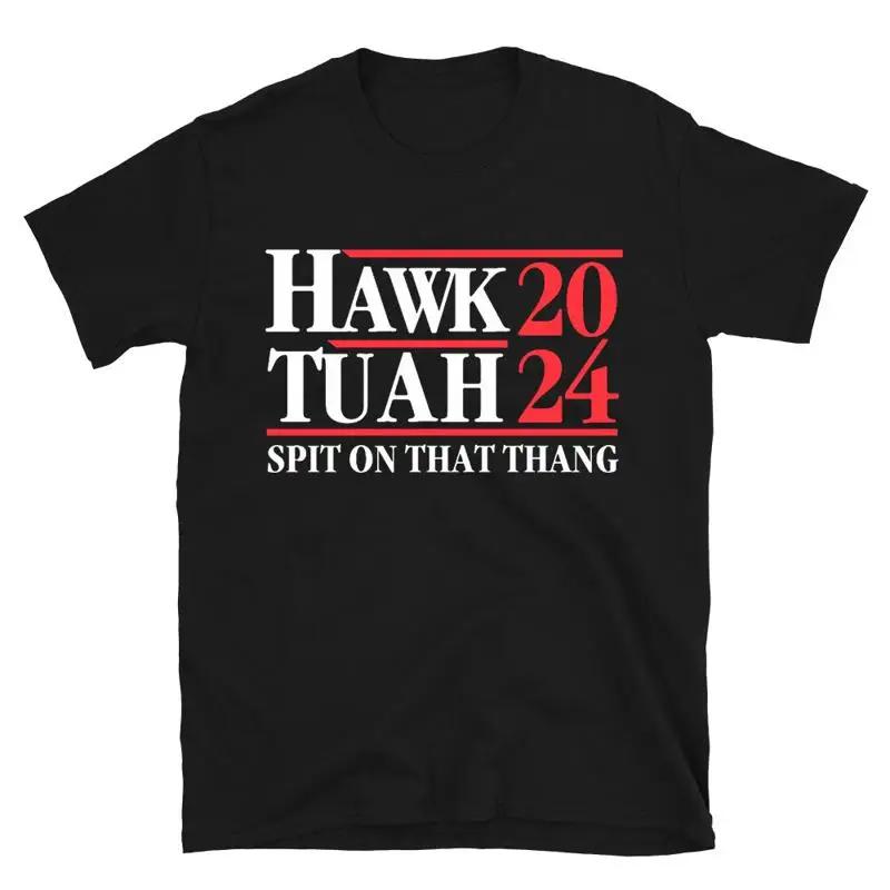 Hawk Tuah T Shirt Tuuh Spit On That Thang Funny Quote Vintage Men S S разноцветный
Hawk Tuah T Shirt Tuuh Spit On That Thang Funny Quote Vintage Men S S разноцветный