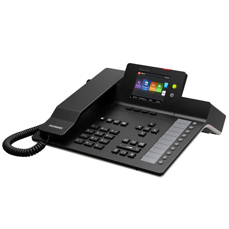 HUAWEI eSpace7910 IP Phone (CN version)
HUAWEI eSpace7910 IP Phone (CN version)
