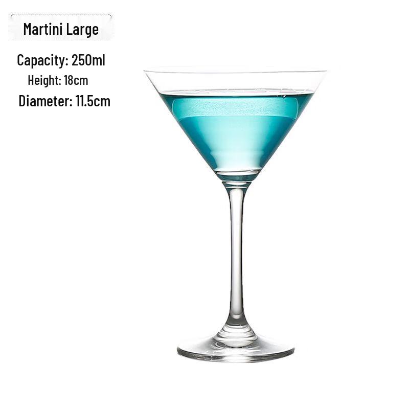 Qianxing Large Martini Cocktail Glasses - Set of 6
Qianxing Large Martini Cocktail Glasses - Set of 6