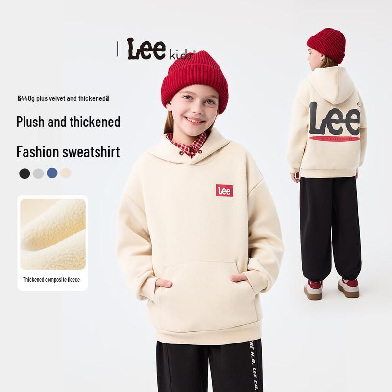 LeeKids Fleece Lined Hooded Sweatshirt 160
LeeKids Fleece Lined Hooded Sweatshirt 160