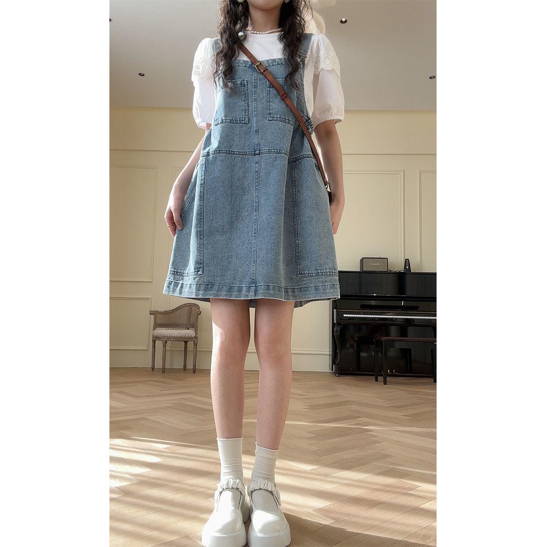 Petite Korean-Style Denim Overalls Skirt with Adjustable Elastic Waist and Multiple Pockets for Women - Summer Fashion S for 80-100 jin
Petite Korean-Style Denim Overalls Skirt with Adjustable Elastic Waist and Multiple Pockets for Women - Summer Fashion S for 80-100 jin