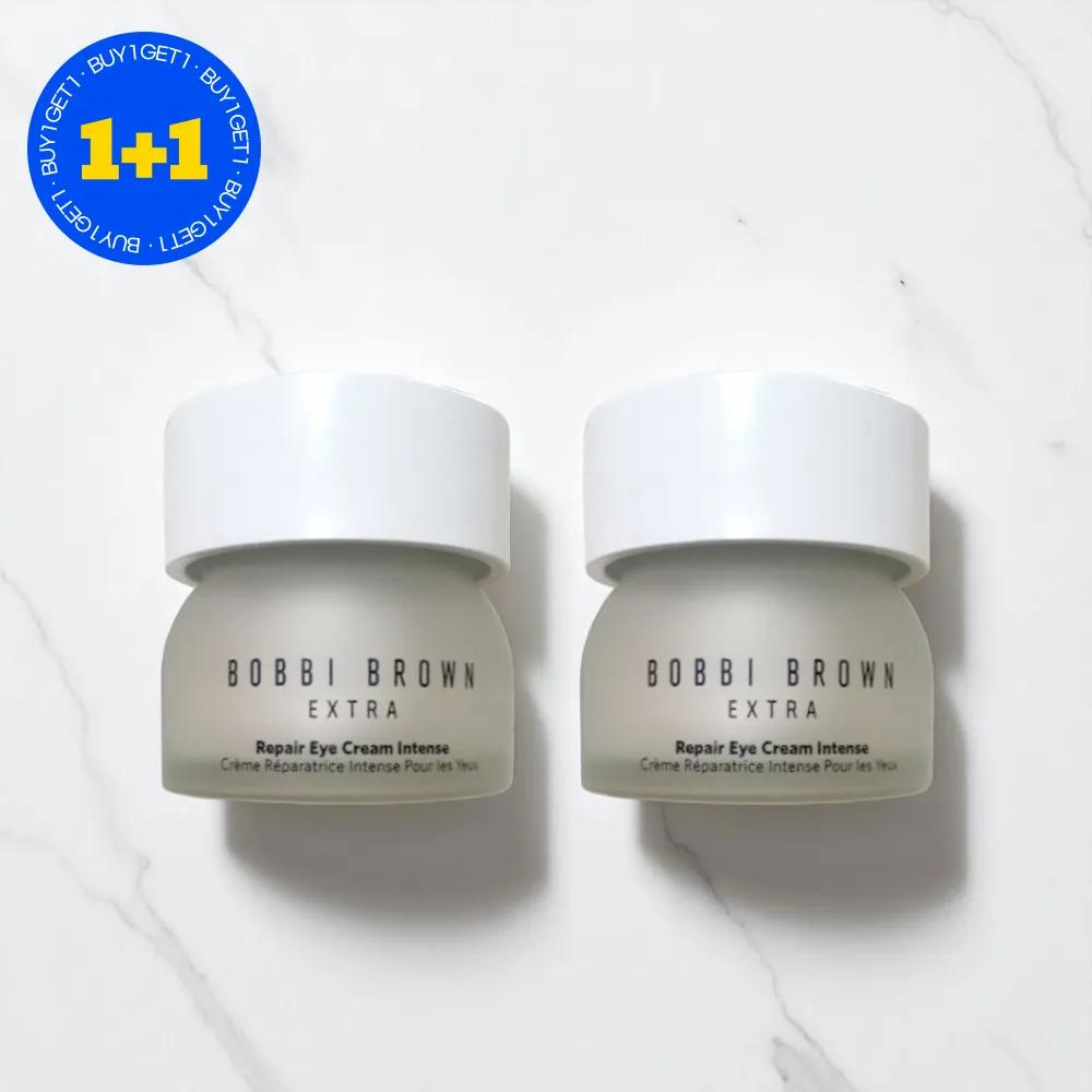 Bobbi Brown Extra Repair Eye Cream Intense 15ml x 2
Bobbi Brown Extra Repair Eye Cream Intense 15ml x 2