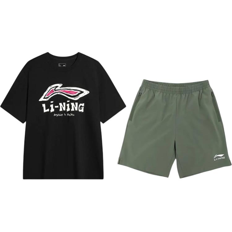 Li-Ning Round Neck Pullover Letter Logo Print Quick-Dry Cool Comfortable Casual Sports Suit Unisex suit AHSU711-1+YKSV147-1 XXL
Li-Ning Round Neck Pullover Letter Logo Print Quick-Dry Cool Comfortable Casual Sports Suit Unisex suit AHSU711-1+YKSV147-1 XXL