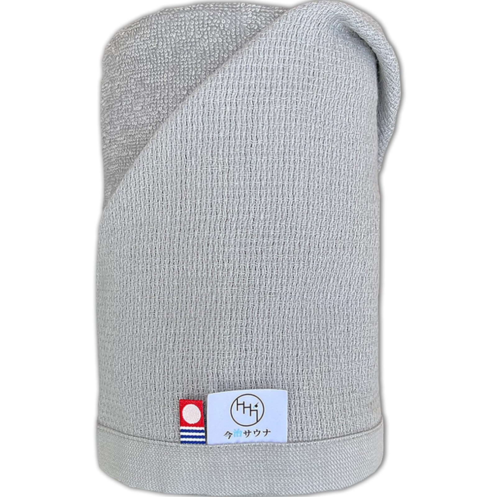 Imabari Sauna Towel, Imabari Bath Towel, Large Size, Washable, Quick-Drying, Made in Japan, Gray (Single Bath Towel)
Imabari Sauna Towel, Imabari Bath Towel, Large Size, Washable, Quick-Drying, Made in Japan, Gray (Single Bath Towel)