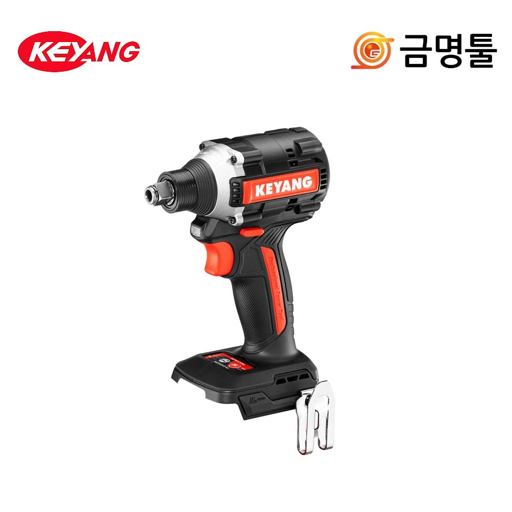 Gyeyang DW20BLHZ 315 Перезаряжаемый ударный ключ, 20 В, основной блок, BL-двигатель, 3 скорости, регулировка крутящего момента, короткая головка
Gyeyang DW20BLHZ 315 Перезаряжаемый ударный ключ, 20 В, основной блок, BL-двигатель, 3 скорости, регулировка крутящего момента, короткая головка