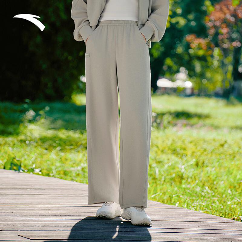 Anta Women s 2026 Relaxed Straight-Leg Leisure Pants 180/2XL
Anta Women s 2026 Relaxed Straight-Leg Leisure Pants 180/2XL