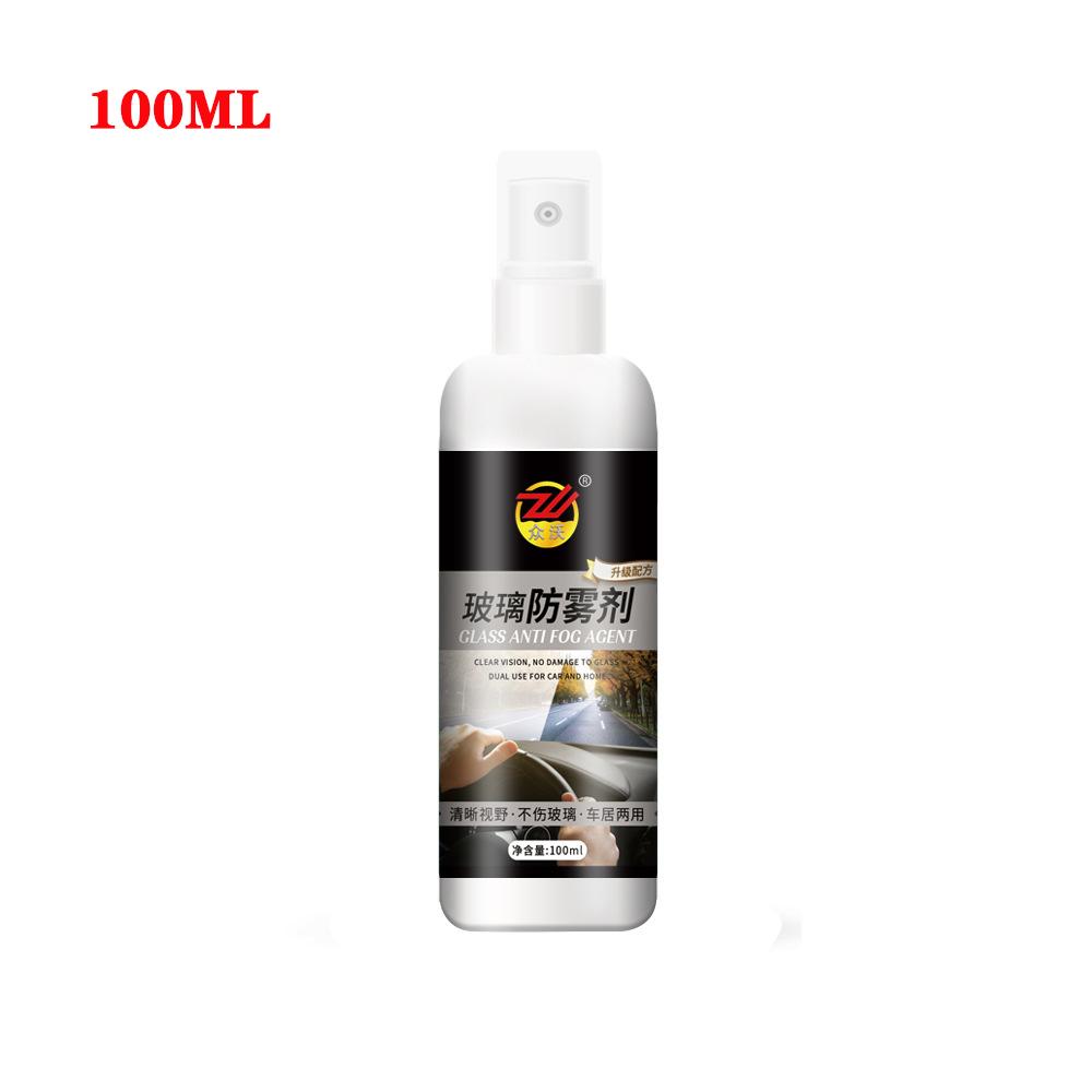 Car Glass Anti Fog Spray Windshield Anti-fog Coating Agent Window Mirror Winter Fog Repellent Long Lasting Defogger Cleaner
Car Glass Anti Fog Spray Windshield Anti-fog Coating Agent Window Mirror Winter Fog Repellent Long Lasting Defogger Cleaner