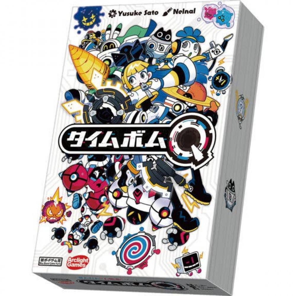 Null Time Bomb Q
Null Time Bomb Q