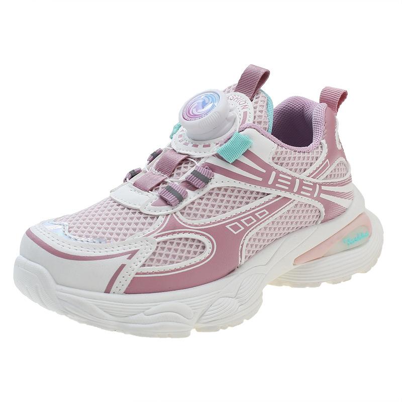 New Spring Fashion, Comfortable, Wear-resistant, Soft-soled Sports Shoes for Boys and Girls 26 рожевий
New Spring Fashion, Comfortable, Wear-resistant, Soft-soled Sports Shoes for Boys and Girls 26 рожевий