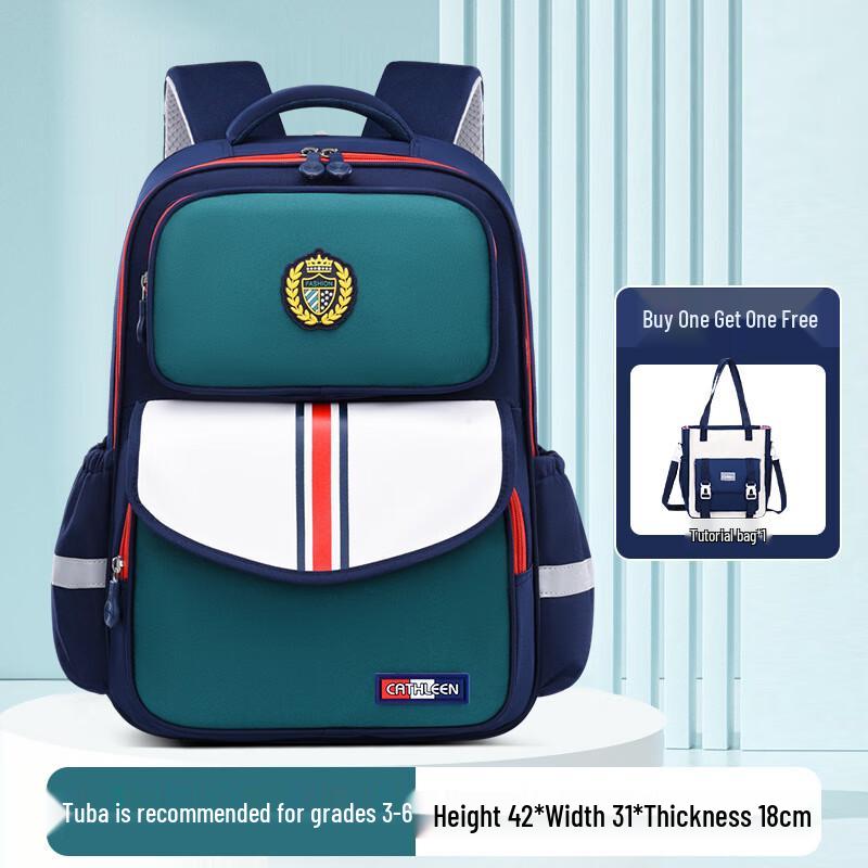 OEING Girls Lightweight Oxford School Backpack
OEING Girls Lightweight Oxford School Backpack