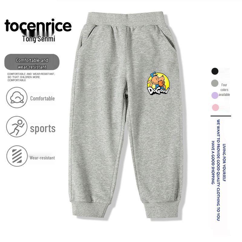 Boys Detective Doggy Hooded Jacket & Sweatpants Set – Autumn/Winter 160 cm
Boys Detective Doggy Hooded Jacket & Sweatpants Set – Autumn/Winter 160 cm