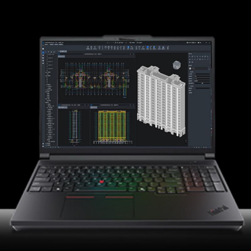 Мобільна робоча станція Lenovo ThinkPad T16g Gen 3 (версія CN)
Мобільна робоча станція Lenovo ThinkPad T16g Gen 3 (версія CN)