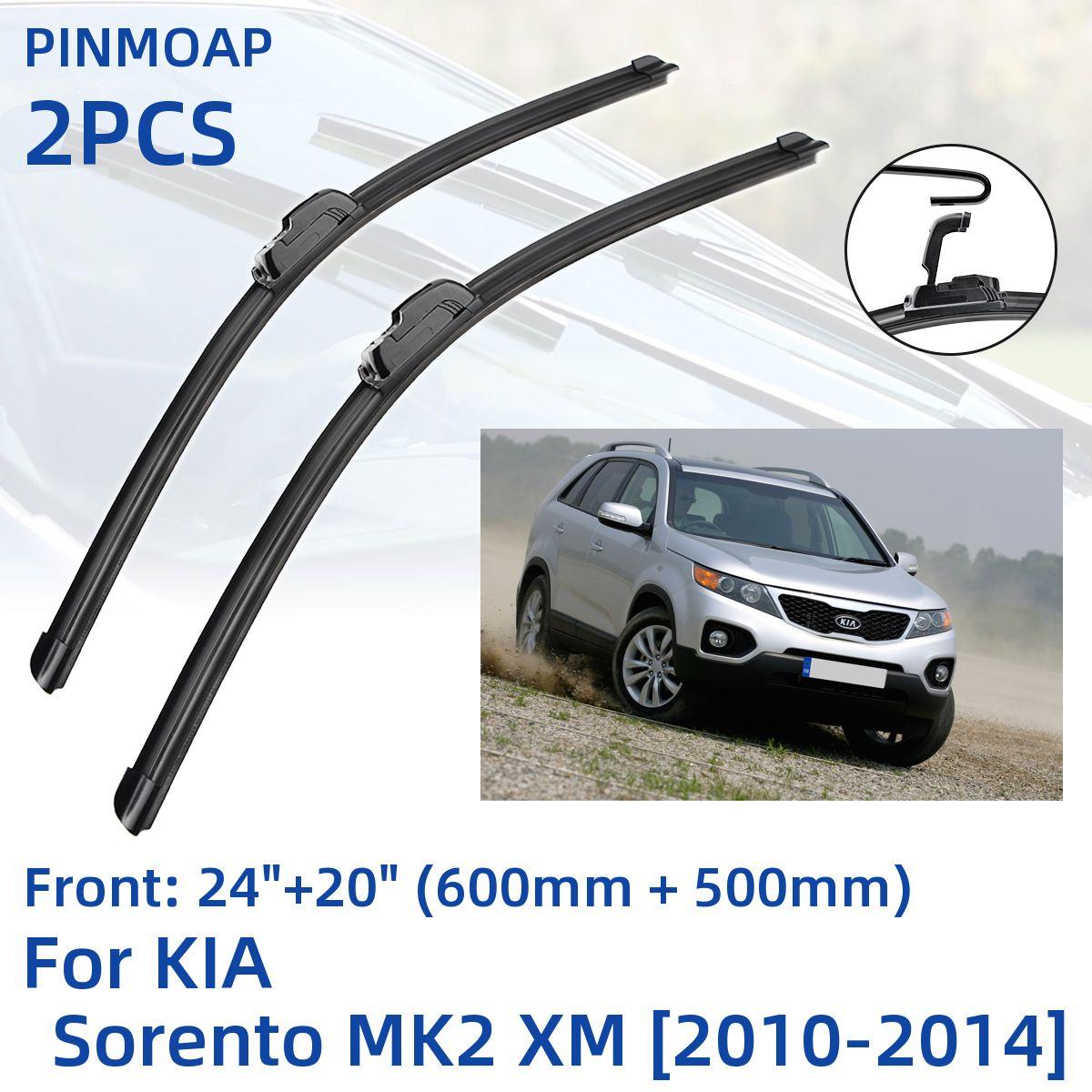 2 шт. передние щетки стеклоочистителя для KIA Sorento MK2 XM 2010-2014 24 + 20 оконные щетки резак аксессуары 2010 2011 2012 2013 2014
2 шт. передние щетки стеклоочистителя для KIA Sorento MK2 XM 2010-2014 24 + 20 оконные щетки резак аксессуары 2010 2011 2012 2013 2014