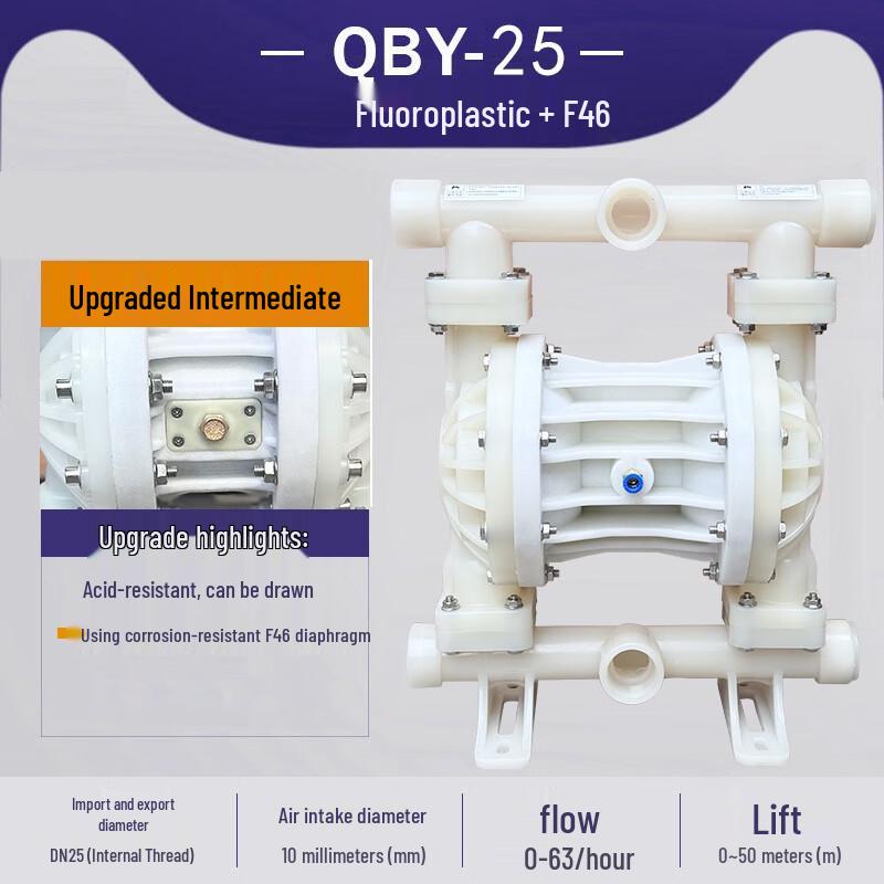 T-Path Industrial QBY-25 Air Diaphragm Pump CN plug (adapter included)
T-Path Industrial QBY-25 Air Diaphragm Pump CN plug (adapter included)