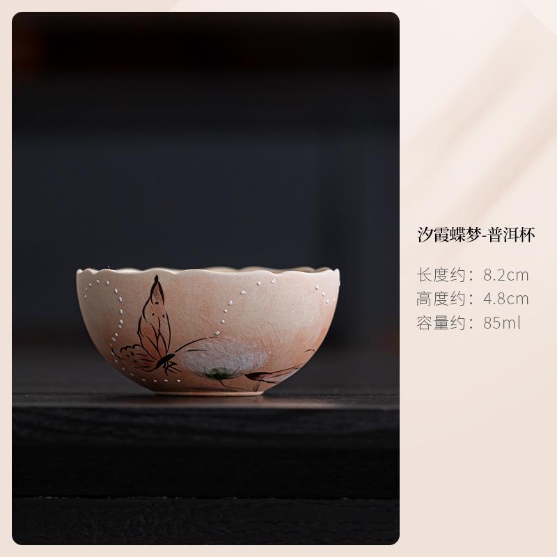 Hand-painted Orange Butterfly Teacup Ancient Tea Bowl Mug Tea-tasting Fragrance Cup Chazhan Master Cups Tableware Collection
Hand-painted Orange Butterfly Teacup Ancient Tea Bowl Mug Tea-tasting Fragrance Cup Chazhan Master Cups Tableware Collection
