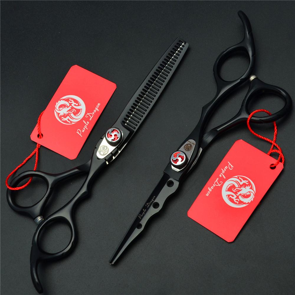 Purple Dragon 6-inch Black Baking Paint Hairdressing & Barber Scissors Set: Straight & Thinning Shears (Z1019). 6.0-inch Black Thinning Shears
Purple Dragon 6-inch Black Baking Paint Hairdressing & Barber Scissors Set: Straight & Thinning Shears (Z1019). 6.0-inch Black Thinning Shears