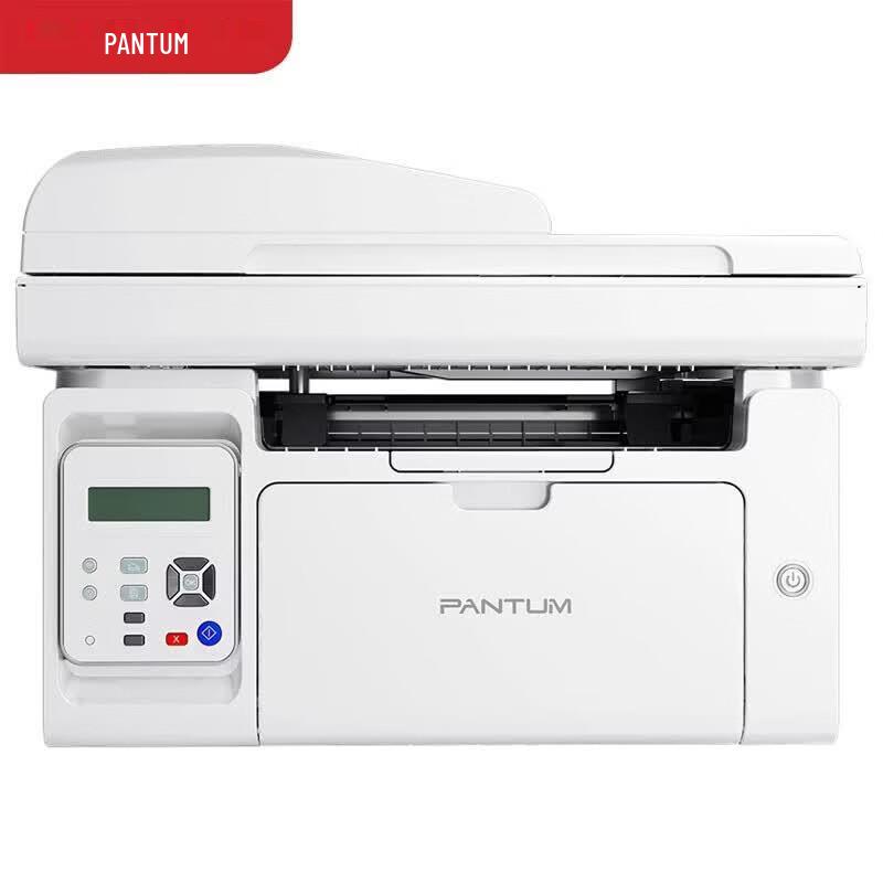 PANTUM MS6550 Black and White A4 Multifunction Laser Printer CN plug (adapter included)
PANTUM MS6550 Black and White A4 Multifunction Laser Printer CN plug (adapter included)