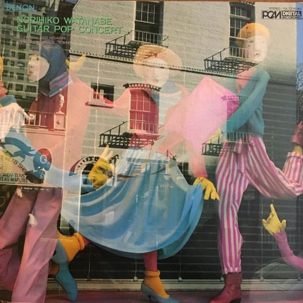 LP Record NORIHIKO WATANABE - Guitar Pop Concert OX7216ND Denon 1981 Japan Classical Used
LP Record NORIHIKO WATANABE - Guitar Pop Concert OX7216ND Denon 1981 Japan Classical Used
