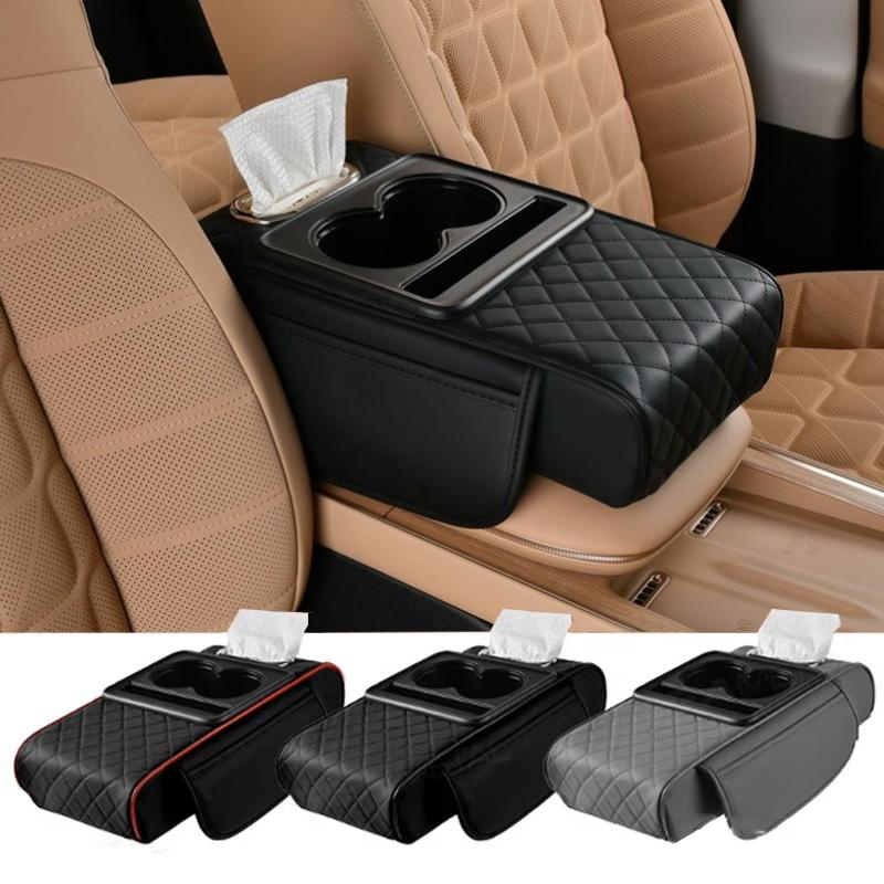 Car Center Console Armrest Cushion Thicken With Tissue Box Cup Holder Armrest Pad Side Extension Cushion Portable Car Pillow чёрный
Car Center Console Armrest Cushion Thicken With Tissue Box Cup Holder Armrest Pad Side Extension Cushion Portable Car Pillow чёрный