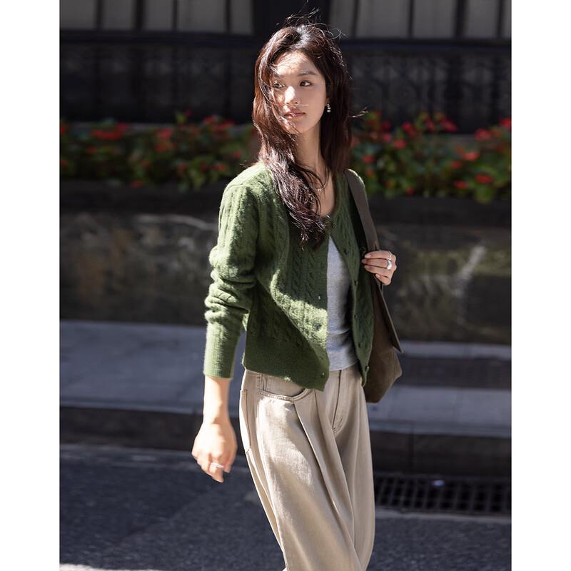 Демана Элегантный Короткий Вязаный Кардиган M
Демана Элегантный Короткий Вязаный Кардиган M