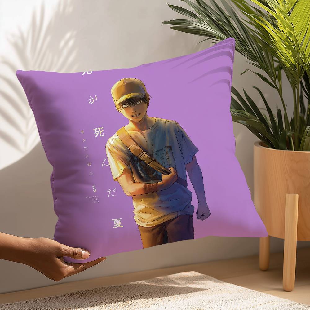 The Summer h-Hikaru d-Died Pillow Case Plush Fabric Soft Pillowcase Double Sided Print Cushion Cover Household Gifts 12x12Inch
The Summer h-Hikaru d-Died Pillow Case Plush Fabric Soft Pillowcase Double Sided Print Cushion Cover Household Gifts 12x12Inch