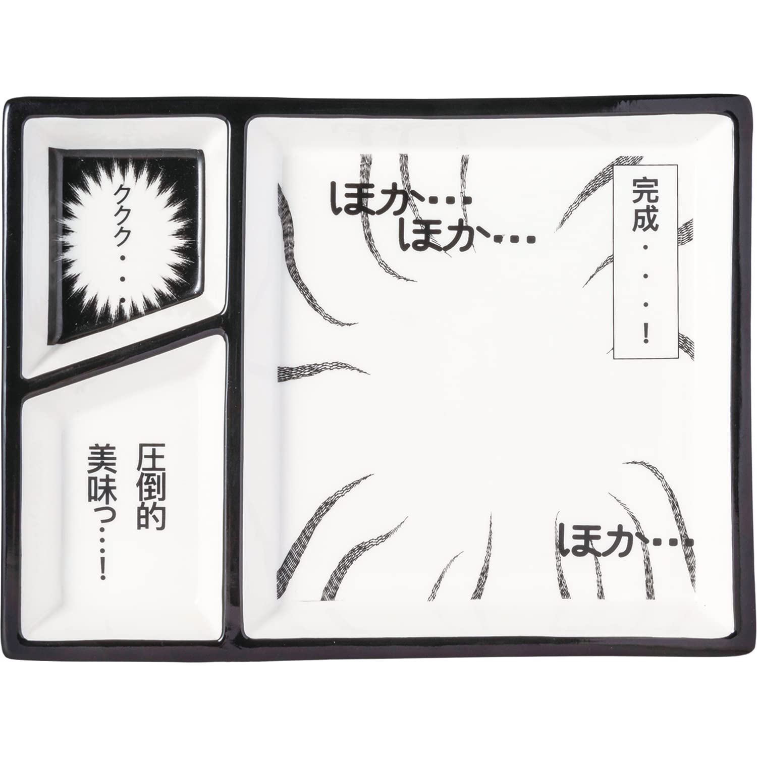 SANART Funny Tableware Comic Plate Dish 26 x 20cm Overwhelmingly Made in Japan SAN3876 Approx.
SANART Funny Tableware Comic Plate Dish 26 x 20cm Overwhelmingly Made in Japan SAN3876 Approx.