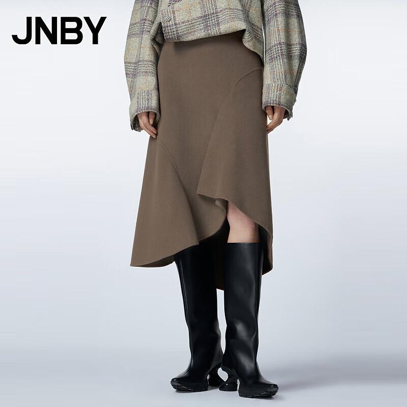 JNBY Women s Ruffle A-Line Midi Skirt M
JNBY Women s Ruffle A-Line Midi Skirt M