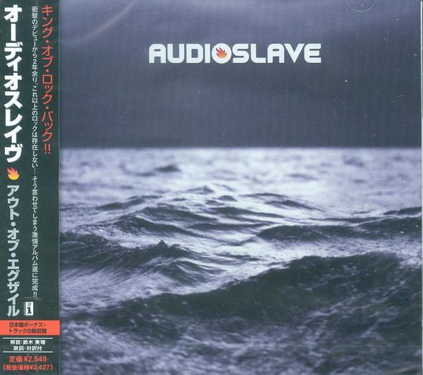 CD AUDIOSLAVE Out Of Exile UICS1096 Interscope Reco 2005 Japan ObiPop Used
CD AUDIOSLAVE Out Of Exile UICS1096 Interscope Reco 2005 Japan ObiPop Used