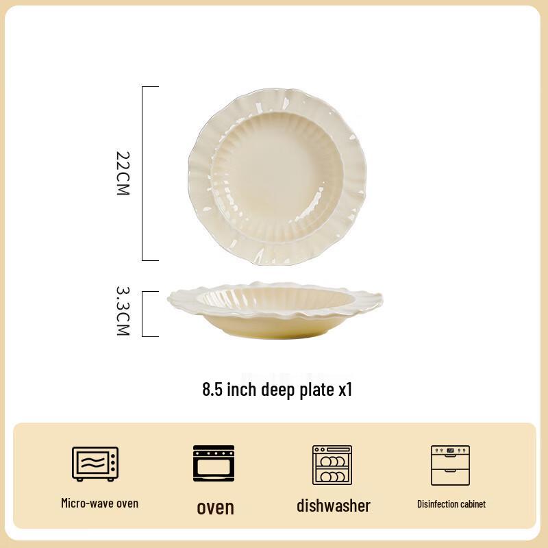 UD Underglaze Ceramic Deep Plate 8.5-inch
UD Underglaze Ceramic Deep Plate 8.5-inch