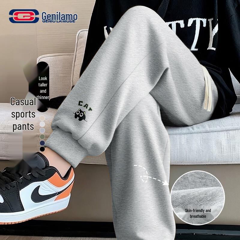 Men s Loose Fit Jogger Pants XL
Men s Loose Fit Jogger Pants XL