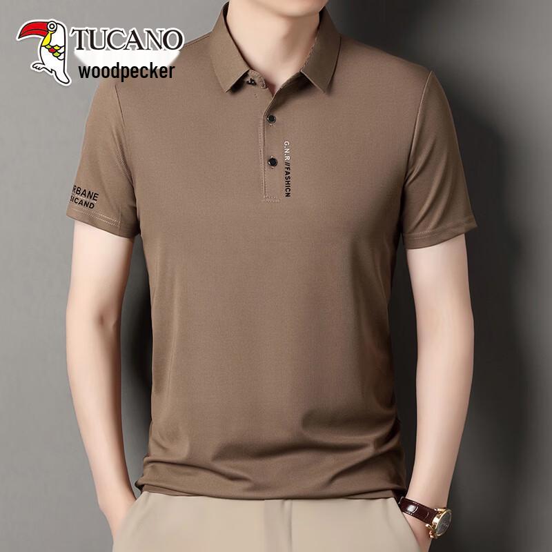 TUCANO Men s Ice Silk Breathable Polo Shirt XL
TUCANO Men s Ice Silk Breathable Polo Shirt XL