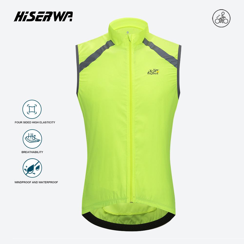Tour de France Windproof Cycling Vest - Lightweight, Quick-Drying, Sleeveless, Water-Repellent Jersey for Men & Women Large
Tour de France Windproof Cycling Vest - Lightweight, Quick-Drying, Sleeveless, Water-Repellent Jersey for Men & Women Large