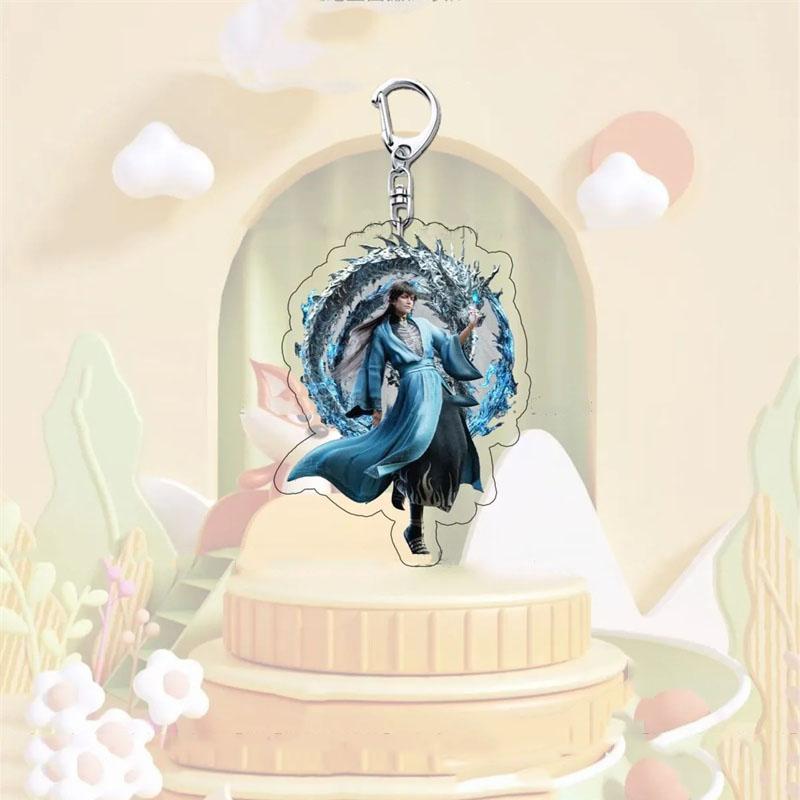 Брелок для ключей Путь культивации обычного человека Аниме-брелок Мистическая кость брелок
Брелок для ключей Путь культивации обычного человека Аниме-брелок Мистическая кость брелок