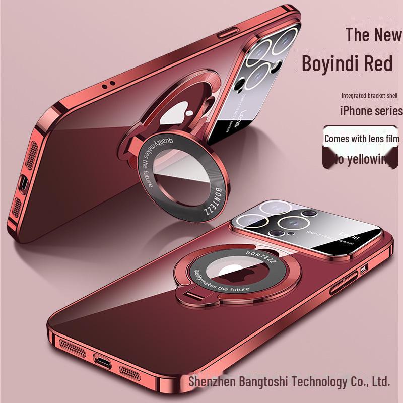 Магнитный гальванизированный прозрачный чехол с пленкой для линз для iPhone 15 Pro Max iPhone 12
Магнитный гальванизированный прозрачный чехол с пленкой для линз для iPhone 15 Pro Max iPhone 12